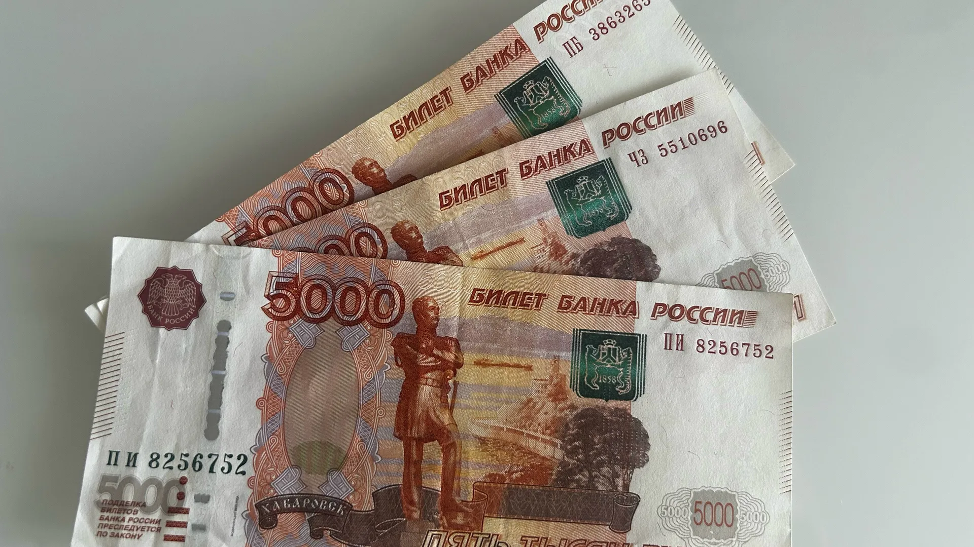 Средняя зарплата в Пензенской области превысила 74 тысячи рублей