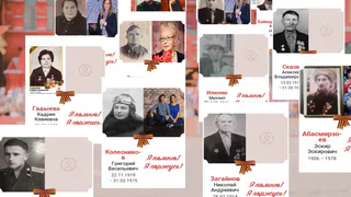 “Пыталась все отменить”: студентка из Рязани отправила в “Бессмертный полк” фото молодого Гитлера