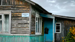 Ростислав Гольдштейн официально объявил 2026 Годом села в Республике Коми