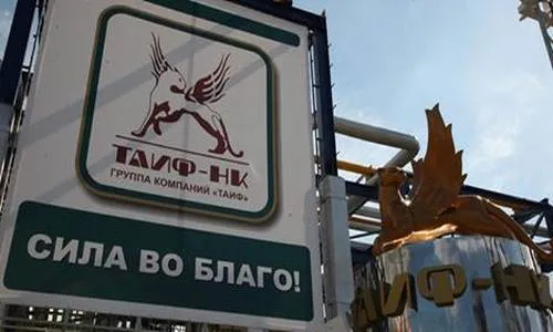 Новинка: новая марка топлива – в пуск