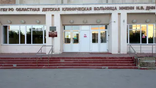 Рязанские следователи выясняют причины смерти 14-летней девочки в ОДКБ