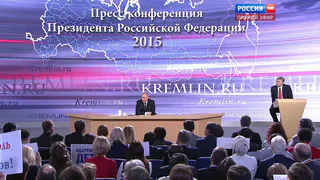 Итоги большой пресс-конференции Владимира Путина: кризис, отношения с Турцией и Египтом и ключевая ставка Центробанка