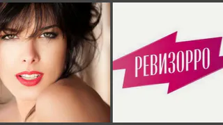 «Ревизорро» проверяет столовую в рязанском институте 