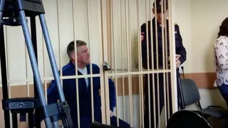 Закончено следствие по делу Юрия Гапеенко