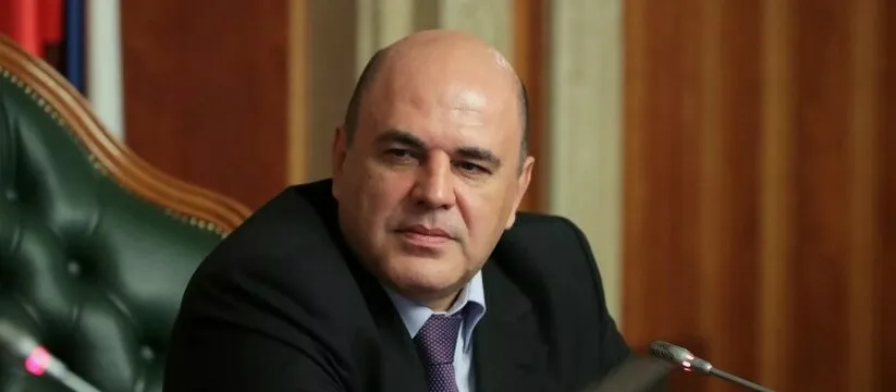 Мишустин принял беспрецедентное решение по пенсиям: в августе пенсионеров ждёт сразу 3 незабываемых изменения
