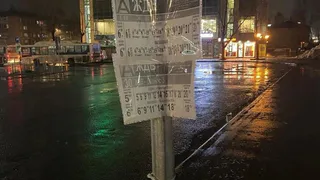 Расписание автобусов на железнодорожном вокзале Сыктывкара размещено на бумаге — жители негодуют