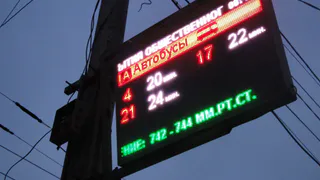 Рязанские пенсионеры часами простаивают на остановках в ожидании автобуса №4