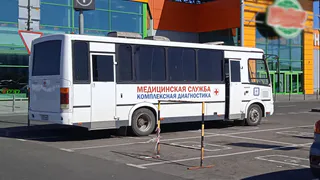 Вакцинация в мобильном комплексе у «Глобуса» продлена до конца сентября