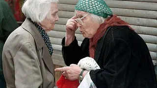 Пенсионерам выплатят по 5 тысяч рублей