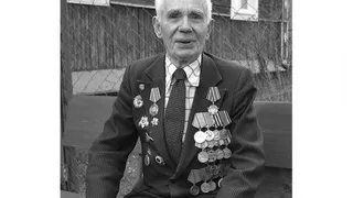 В возрасте 97 лет скончался ветеран ВОВ Валентин Серегин