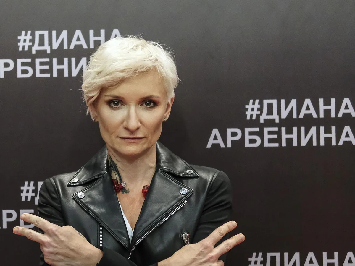 Часть жителей Пензы просят городскую администрацию отменить концерт Дианы Арбениной