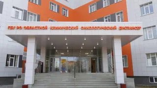 В Рязанской области направили 6,2 млн рублей на закупку препарата для онкобольных