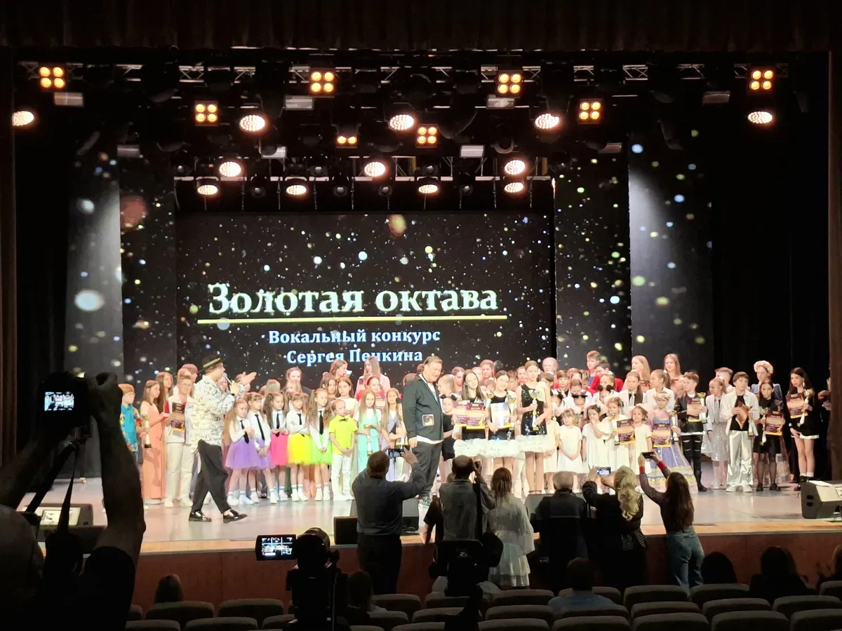 Впервые в Пензе прошел всероссийский вокальный конкурс «Золотая октава»