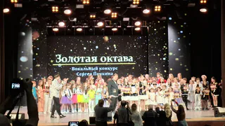 Впервые в Пензе прошел всероссийский вокальный конкурс «Золотая октава»