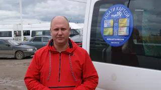 "Бизнесмена Громова застрелили прямо в автомобиле" - следователи сообщили подробности убийства