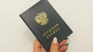 Более 2600 рязанцев сами формируют свою пенсию