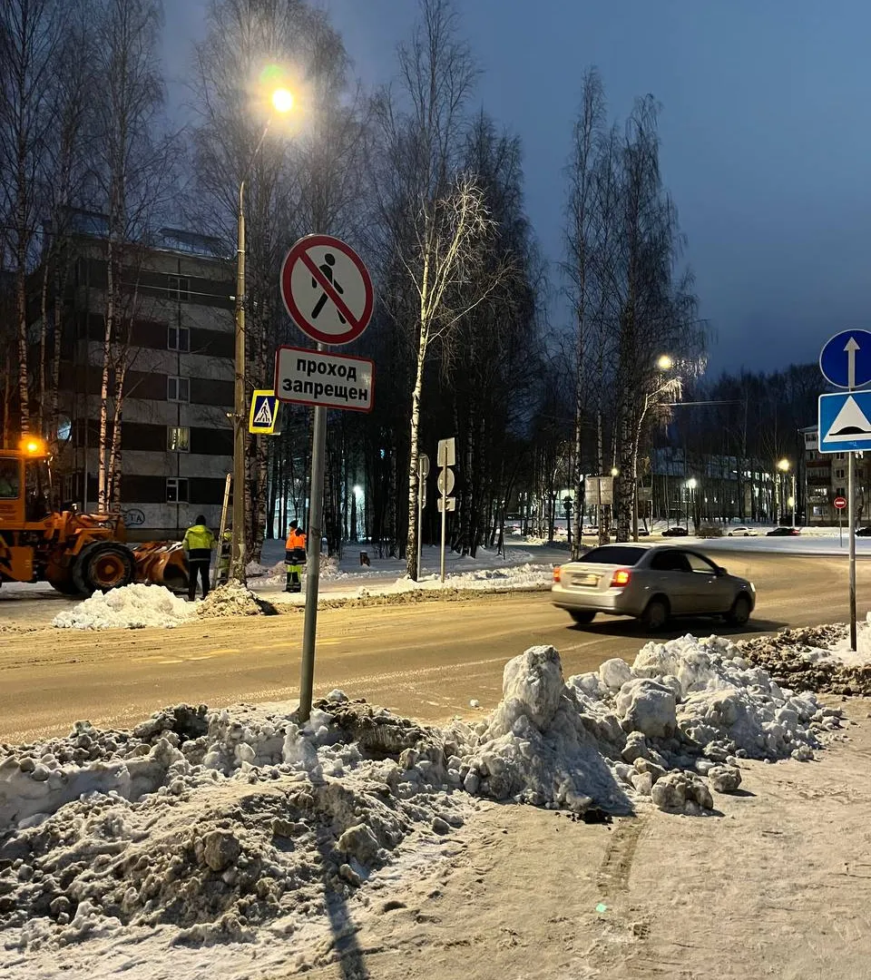 В Сыктывкаре демонтировали опасный пешеходный переход на улице Димитрова