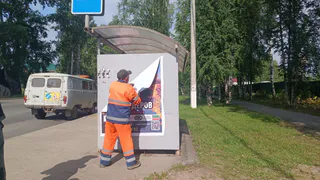 В Сыктывкаре идет борьба за чистые от рекламы остановки