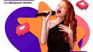 Онлайн –шоу «ТАТАРСТАР»  ждет тебя