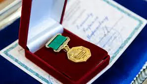 Жители Коми удостоились государственных наград