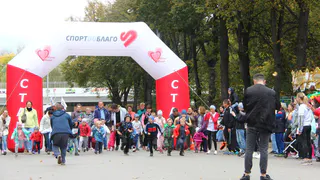 Более 200 рязанцев стали участниками благотворительного забега