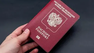 В России вновь можно получать биометрические загранпаспорта
