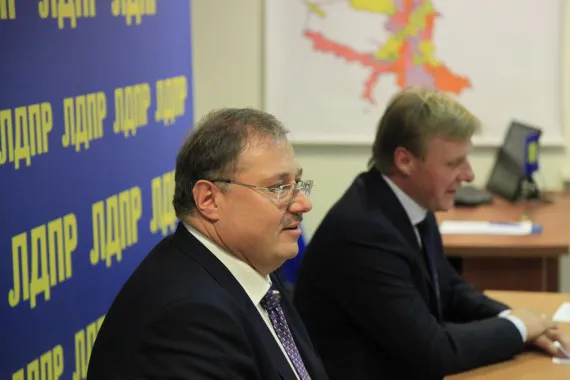 Депутат Госдумы от Брянской области Пайкин стал курировать отделение ЛДПР в Санкт-Петербурге