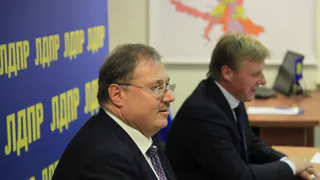 Депутат Госдумы от Брянской области Пайкин стал курировать отделение ЛДПР в Санкт-Петербурге