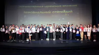 Талантливых школьников Владимирской области наградили персональными стипендиями