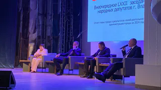 Дмитрий Наумов рассказал о развитии города в 2024 году