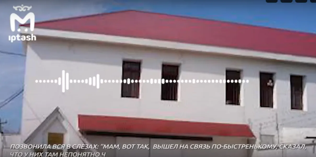 Осуждённый погиб во время массовой драки в пятой исправительной колонии Зеленодольского района