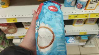 Одна пыль, а не мука: Роскачество выявило 5 брендов пшеничной муки, которые лучше не покупать