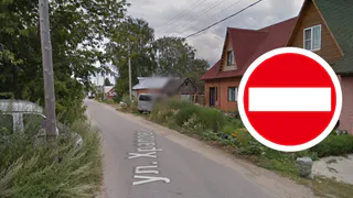 На улице Храпово перекроют движение транспорта