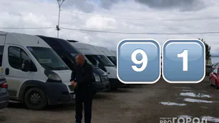 Что стало с 91-й маршруткой? В мэрии рассказали о судьбе заветного транспорта