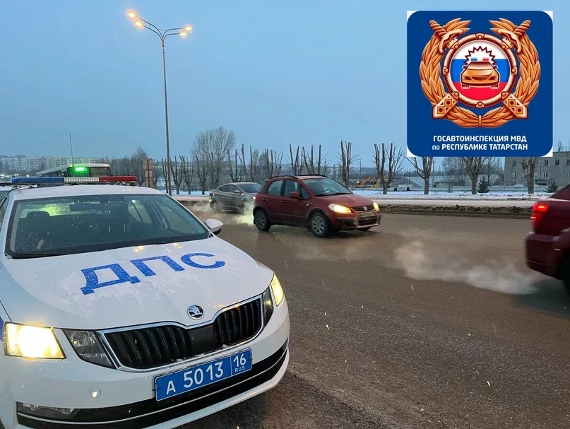 Дороги. Сегодня в Нижнекамске пройдет операция «Тоннель»
