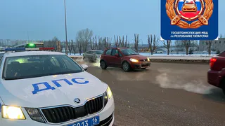 Дороги. Сегодня в Нижнекамске пройдет операция «Тоннель»