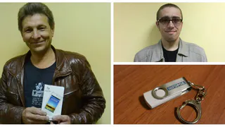 Узнайте себя в «Pro Город» и получите новый смартфон