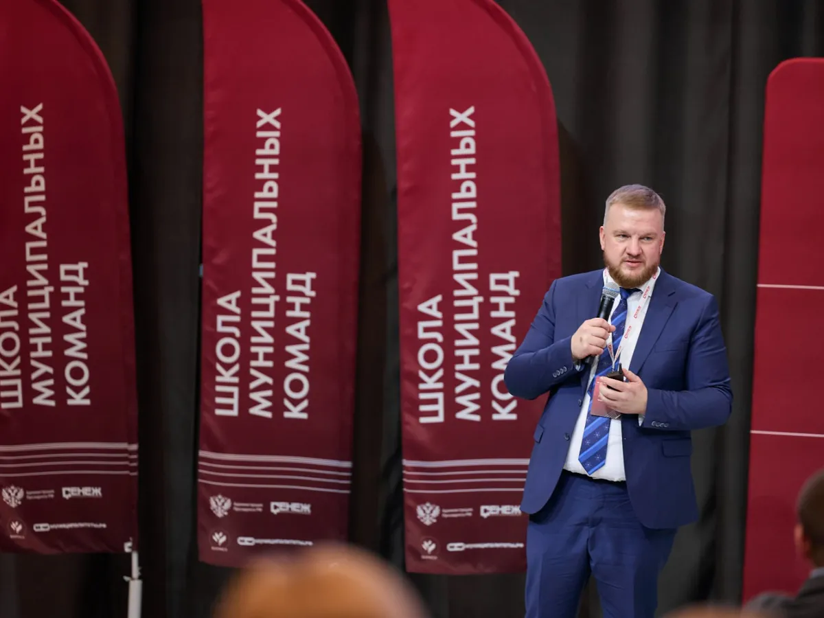 Туристический маршрут, разработанный командой Кольчугинского района, вышел в гранд-финал