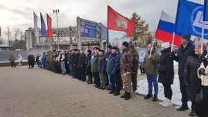 На площади Воинской славы прошёл митинг в честь Дня народного единства