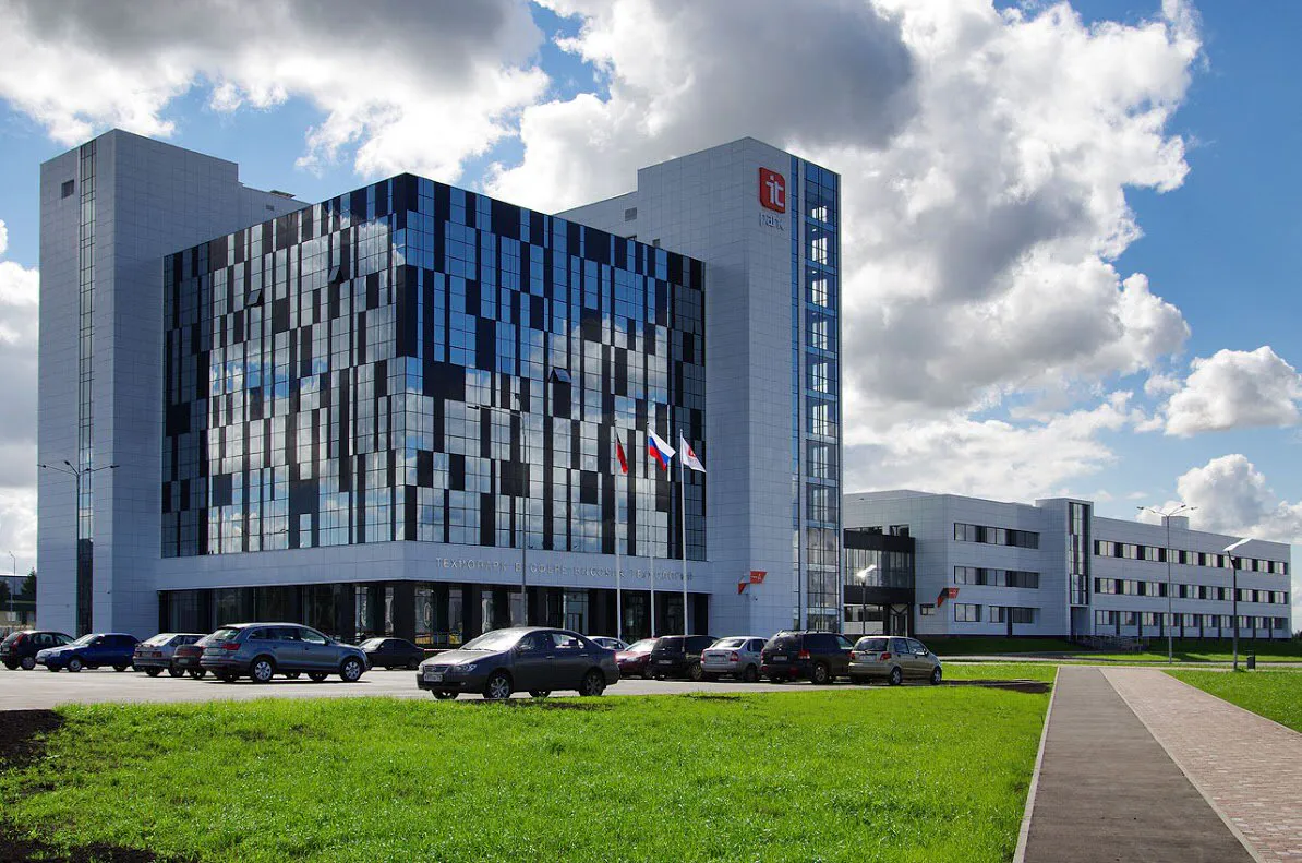В Нижнекамске появится IT-park
