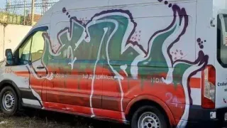 В Челябинске 18-летний парень разрисовал две машины скорой помощи