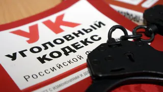 В Бежице перед судом предстанет 23-летний наркоман