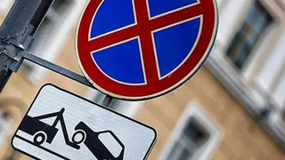 С 20 декабря на улицах Крупской и Великанова запретят парковаться