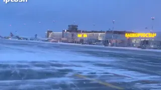 Самолёт "Ютэйра" не смог сесть в Казани из-за нечищеной полосы