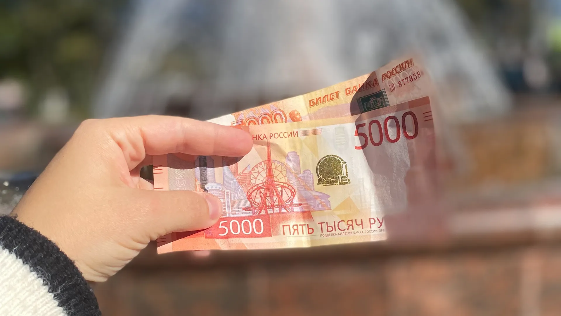 В Татарстане ищут победителя лотереи, выигравшего почти 50 млн рублей