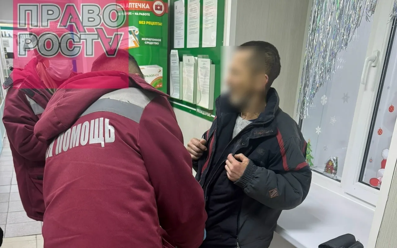 Мужчина устроил необычный отдых на полу аптеки в центре Магнитогорска