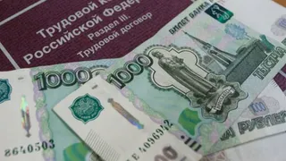 Работникам «Электроаппарата» в Брянске выплатили зарплату