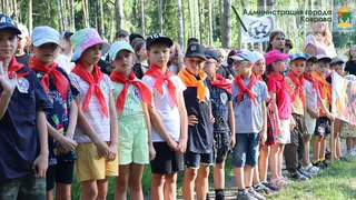 Дети защитников из Коврова могут получить льготы на путевки в летние лагеря