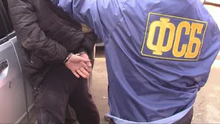 Сотрудники Брянского УФСБ задержали торговцев тротилом