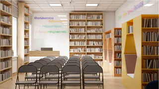 Для сельских читателей Ковровского района открылась модельная библиотека